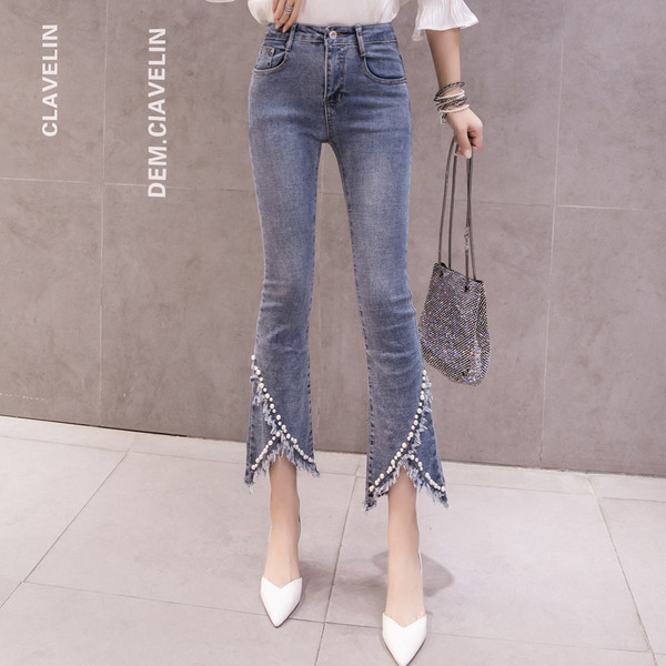 Blugi dama eleganti Model slim cu perle decorative