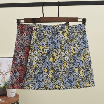 Fusta dama cu model floral - model scurt