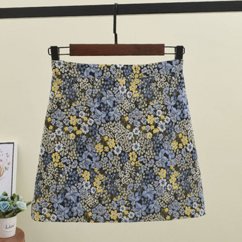 Fusta dama cu model floral - model scurt