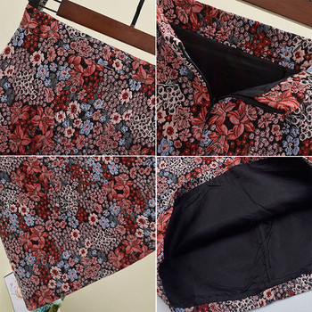 Fusta dama cu model floral - model scurt