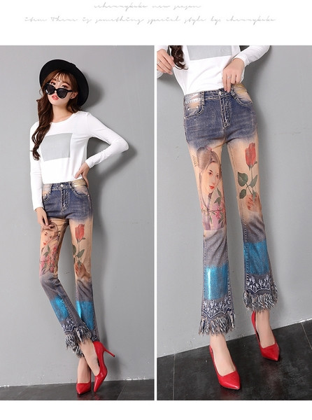 Blugi moderni de dama cu aplicatie cu talie joasa