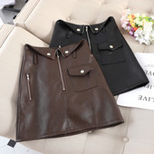 Fusta de dama din piele cu fermoar in negru si maro