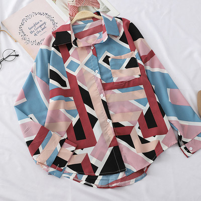 Cămașă de damă colorată model larg cu mâneci lungi