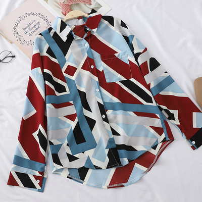 Cămașă de damă colorată model larg cu mâneci lungi