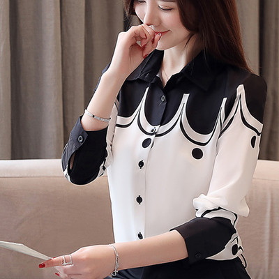 Cămașă modernă de damă în două culori cu mâneci lungi și nasturi