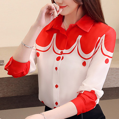 Cămașă modernă de damă în două culori cu mâneci lungi și nasturi