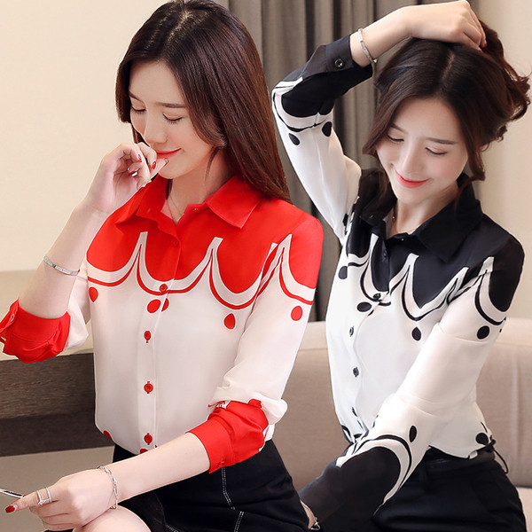 Cămașă modernă de damă în două culori cu mâneci lungi și nasturi