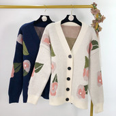 Cardigan dama cu decor - perle