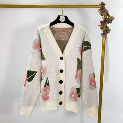Cardigan dama cu decor - perle