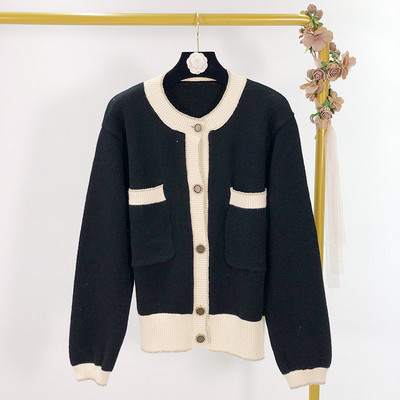 Cardigan dama cu nasturi si buzunare in doua culori