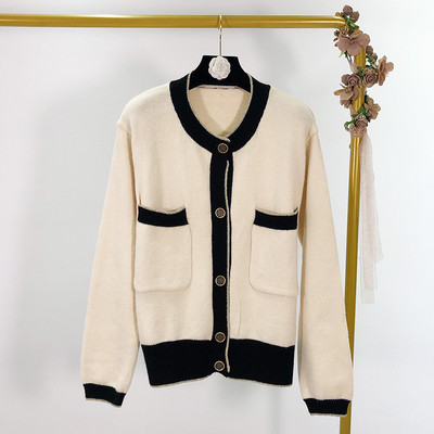 Cardigan dama cu nasturi si buzunare in doua culori