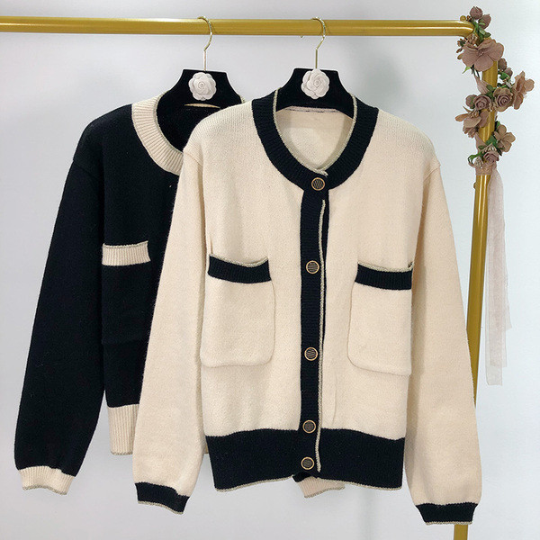 Cardigan dama cu nasturi si buzunare in doua culori