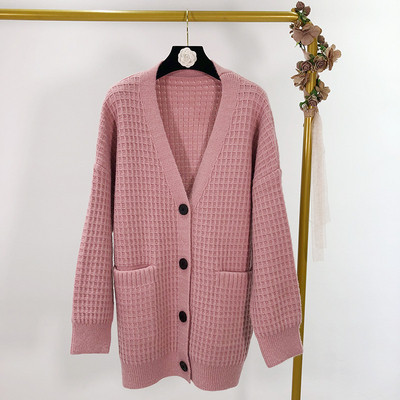 Cardigan lung de damă în trei culori