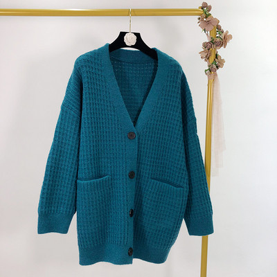 Cardigan lung de damă în trei culori