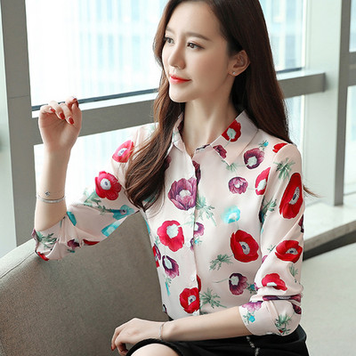 Stílusos női ing két színben virágos motívumokkal