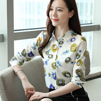 Stílusos női ing két színben virágos motívumokkal