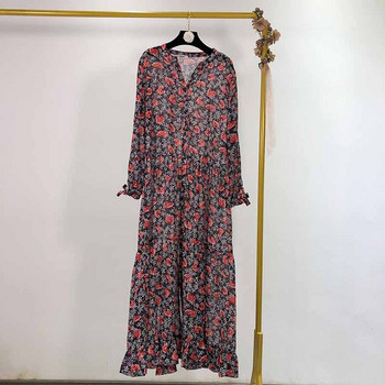 Rochie lungă și largă cu mâneci lungi