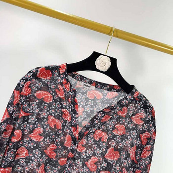 Rochie lungă și largă cu mâneci lungi