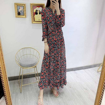 Rochie lungă și largă cu mâneci lungi