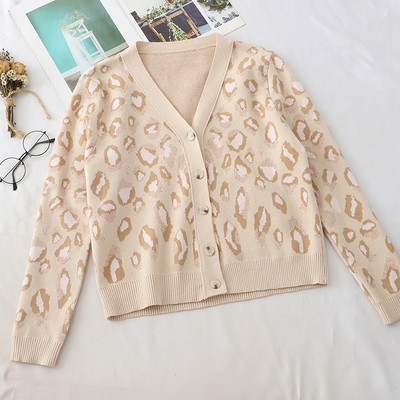 Vesta moderna de dama cu model leopard in trei culori