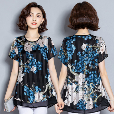 Bluză de damă modernă în trei culori cu motive florale