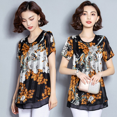 Bluză de damă modernă în trei culori cu motive florale