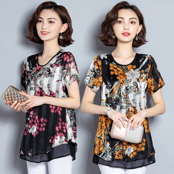 Bluză de damă modernă în trei culori cu motive florale