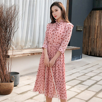 Rochie de dama moderna plisata cu maneci lungi