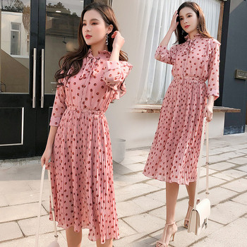 Rochie de dama moderna plisata cu maneci lungi