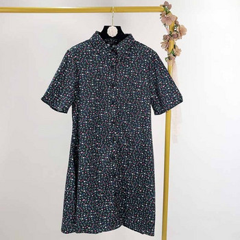 Rochie scurta casual cu nasturi