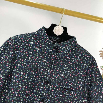 Rochie scurta casual cu nasturi