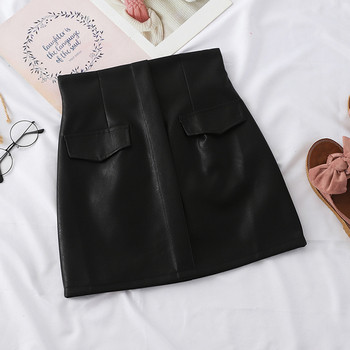 Fusta scurta de dama din piele cu talie inalta in mai multe culori