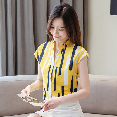 Cămașă modernă de damă cu mâneci scurte - în patru culori