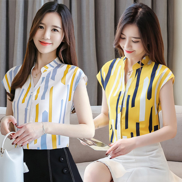 Cămașă modernă de damă cu mâneci scurte - în patru culori