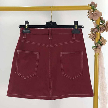 Fusta scurta cu buzunare de culoare visiniu