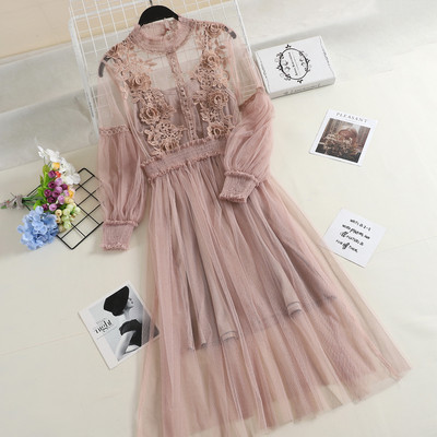 Rochie de dama eleganta cu tul si dantela in diferite culori