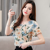 Bluza de dama model nou in doua culori cu motive florale