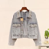 Късо дамско дънково яке широк модел с перли