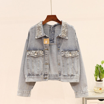 Късо дамско дънково яке широк модел с перли