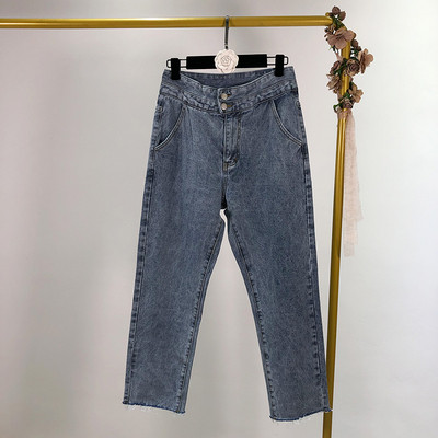 Blugi de dama cu talie inalta in doua culori