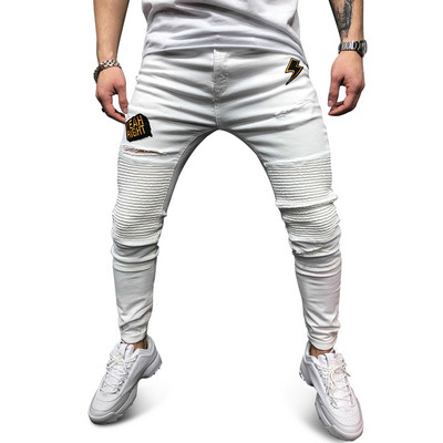 Модерни мъжки дънки с бродерия в бял цвят 