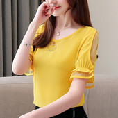 Bluză de damă modernă în galben și roz cu mâneci 3/4