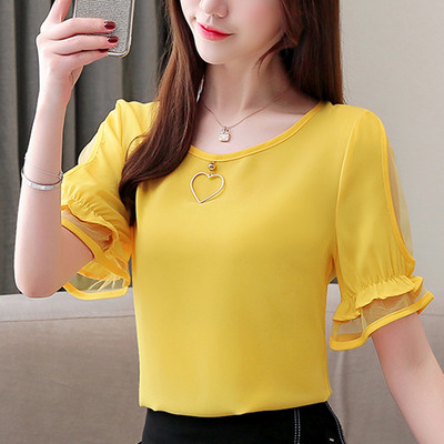 Bluză de damă modernă în galben și roz cu mâneci 3/4