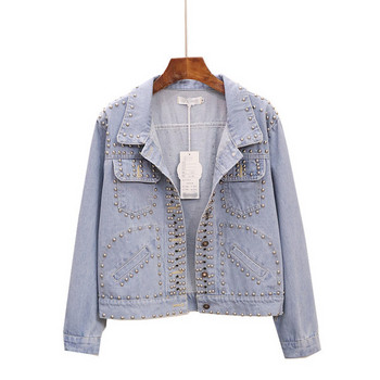Jacheta de dama casual din denim cu elemente metalice de culoare deschisa