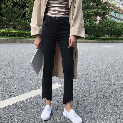 Alkalmi női farmernadrág két színben 9/8 hosszban