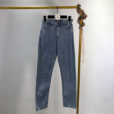 Blugi de dama cu elastic in talie