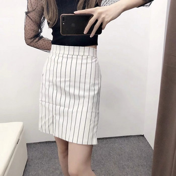 Fusta de dama moderna in dungi alb