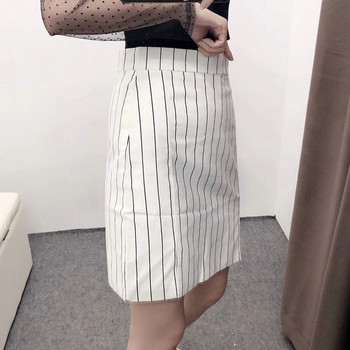 Fusta de dama moderna in dungi alb