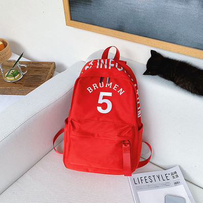 Rucsac de damă de zi cu zi cu o inscripție în mai multe culori