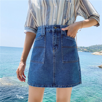 Női alkalmi szoknya két színben, magas derékkal